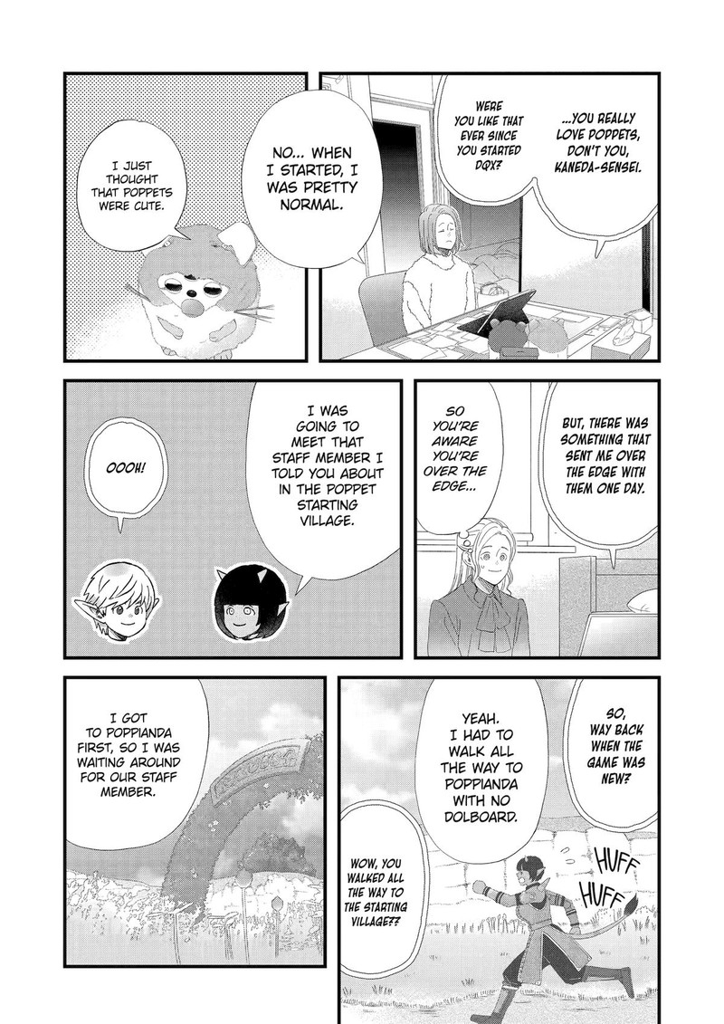 Yuube Wa Otanoshimi Deshita Ne Chapter 94 Page 7