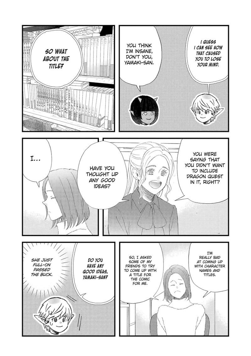 Yuube Wa Otanoshimi Deshita Ne Chapter 94 Page 9