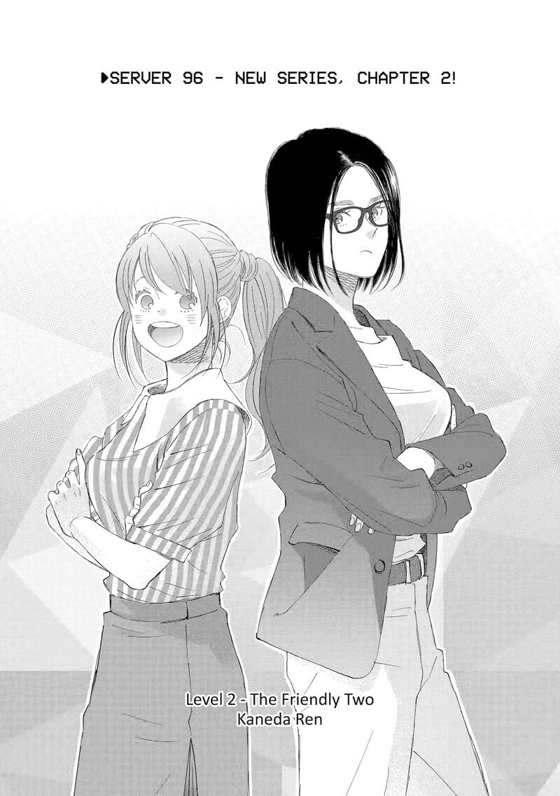 Yuube Wa Otanoshimi Deshita Ne Chapter 96 Page 1