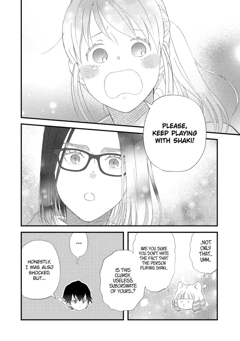 Yuube Wa Otanoshimi Deshita Ne Chapter 96 Page 12