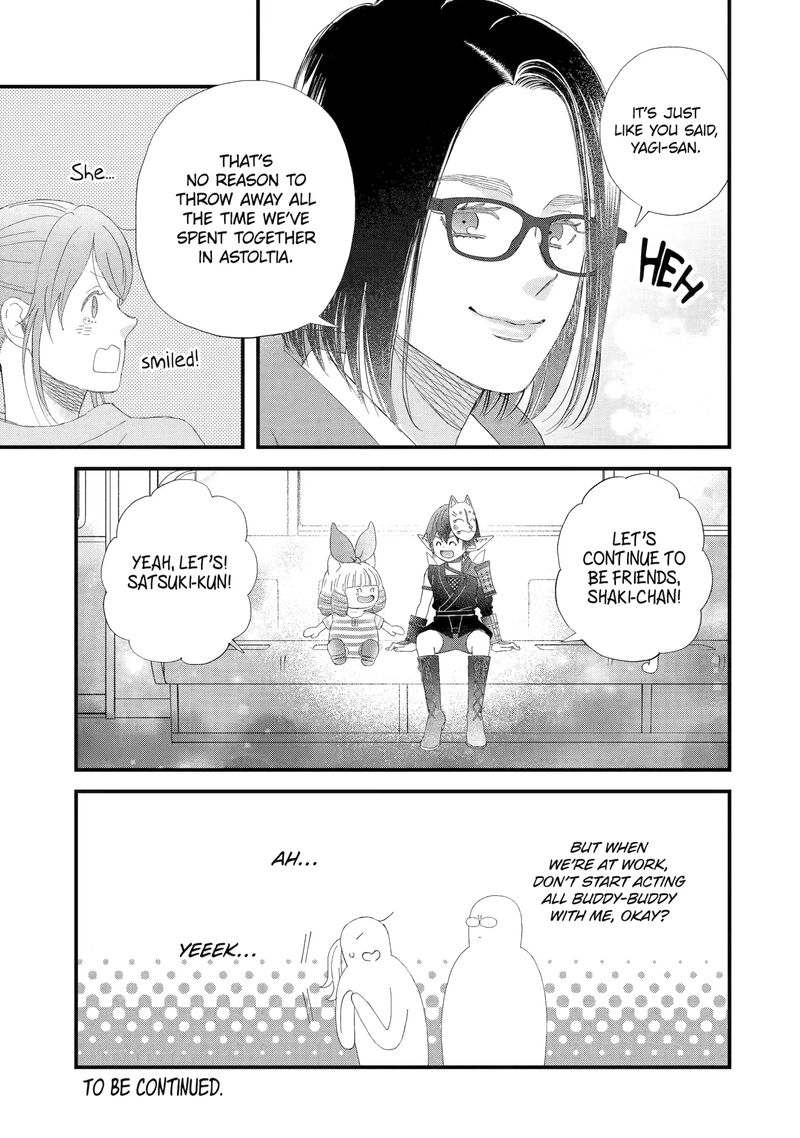 Yuube Wa Otanoshimi Deshita Ne Chapter 96 Page 13