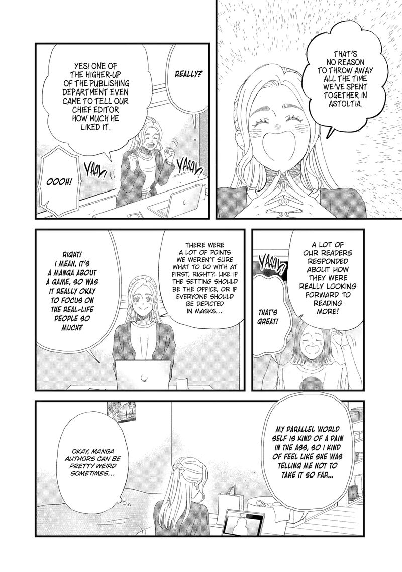 Yuube Wa Otanoshimi Deshita Ne Chapter 96 Page 14