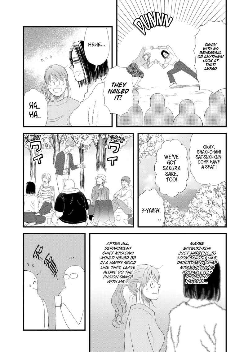 Yuube Wa Otanoshimi Deshita Ne Chapter 96 Page 7
