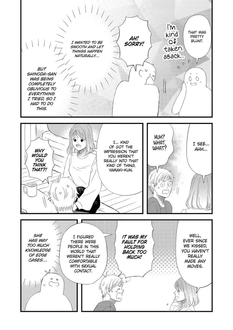 Yuube Wa Otanoshimi Deshita Ne Chapter 97 Page 11