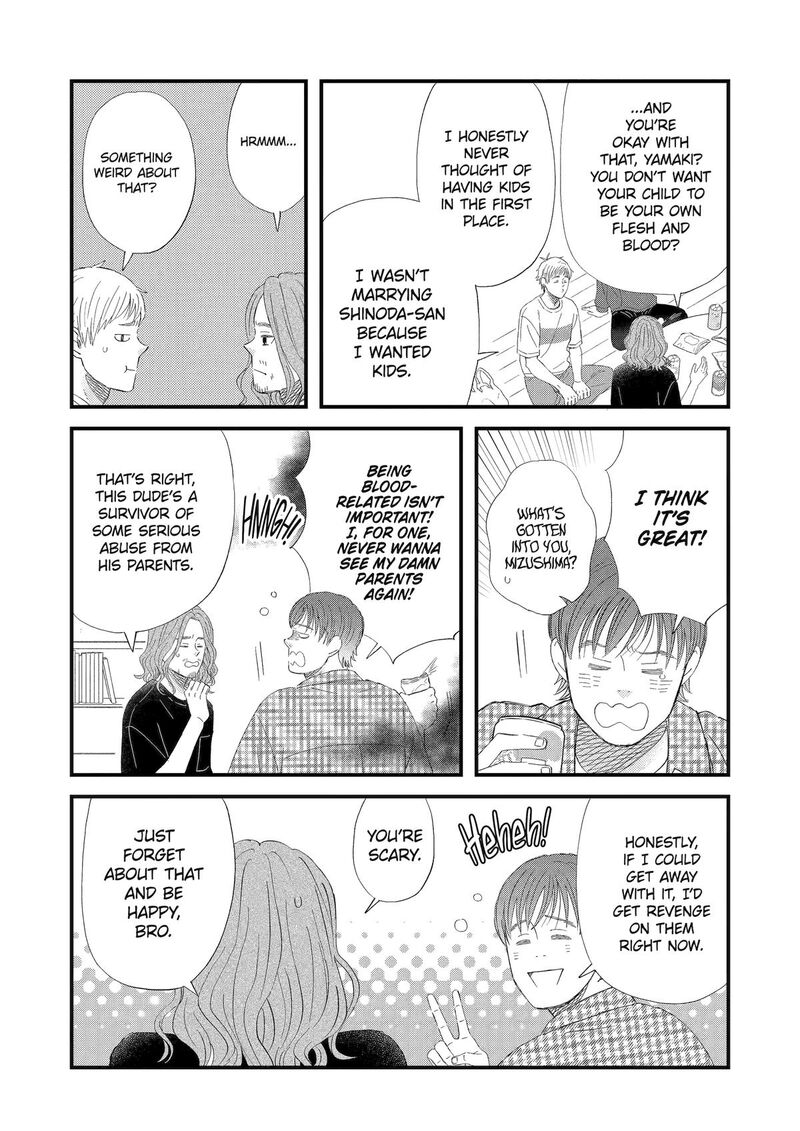 Yuube Wa Otanoshimi Deshita Ne Chapter 97 Page 6