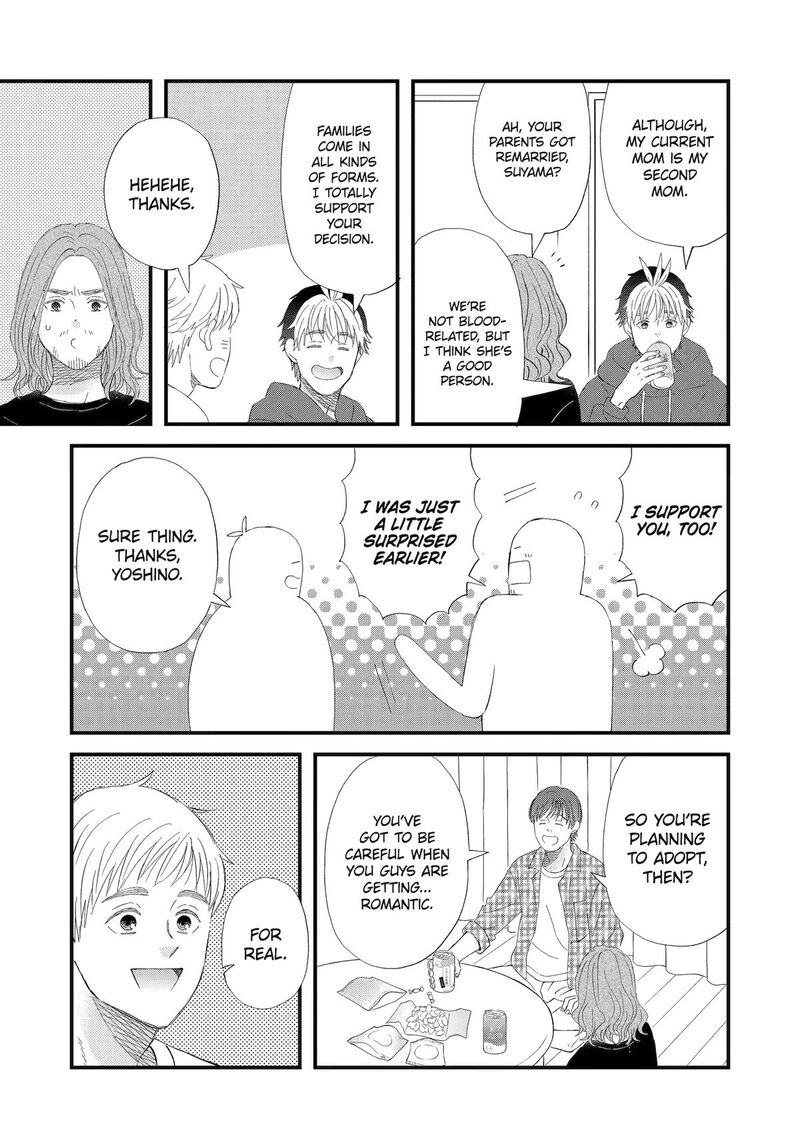 Yuube Wa Otanoshimi Deshita Ne Chapter 97 Page 7