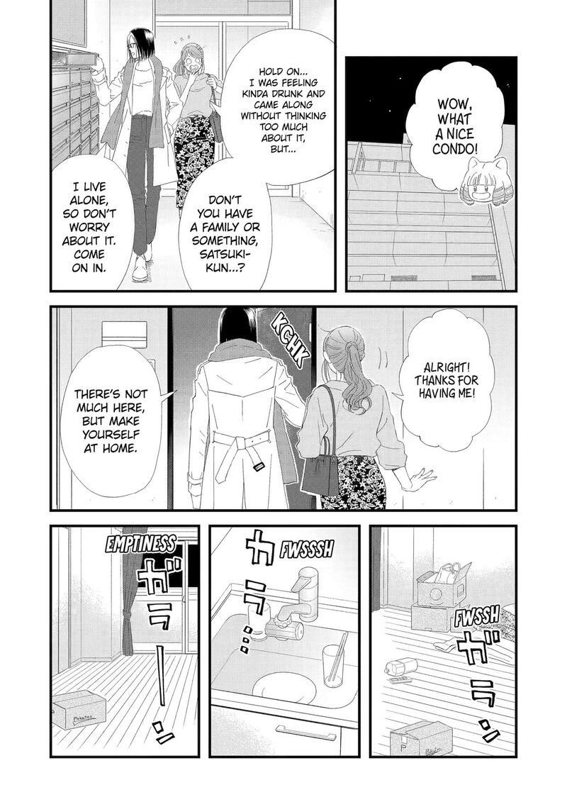 Yuube Wa Otanoshimi Deshita Ne Chapter 99 Page 13