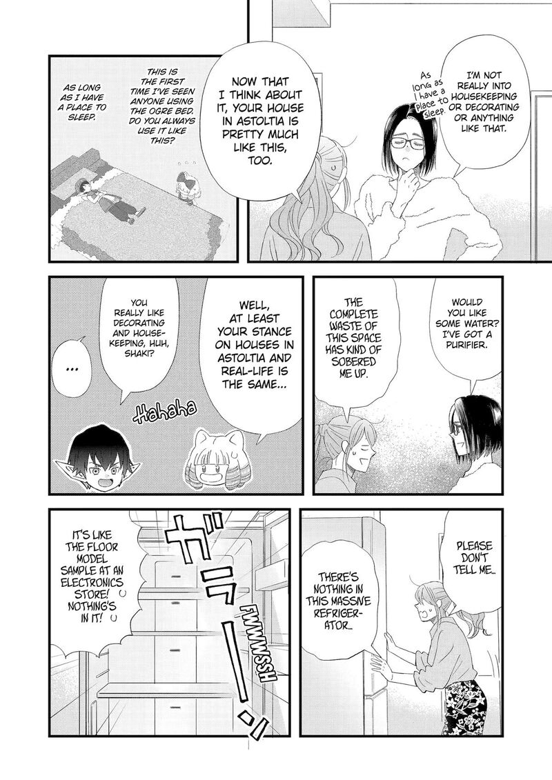 Yuube Wa Otanoshimi Deshita Ne Chapter 99 Page 15