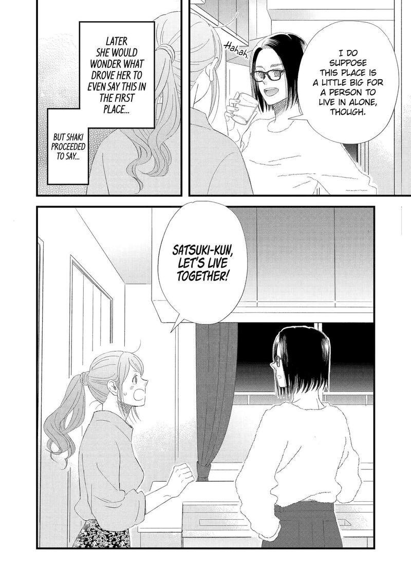Yuube Wa Otanoshimi Deshita Ne Chapter 99 Page 17