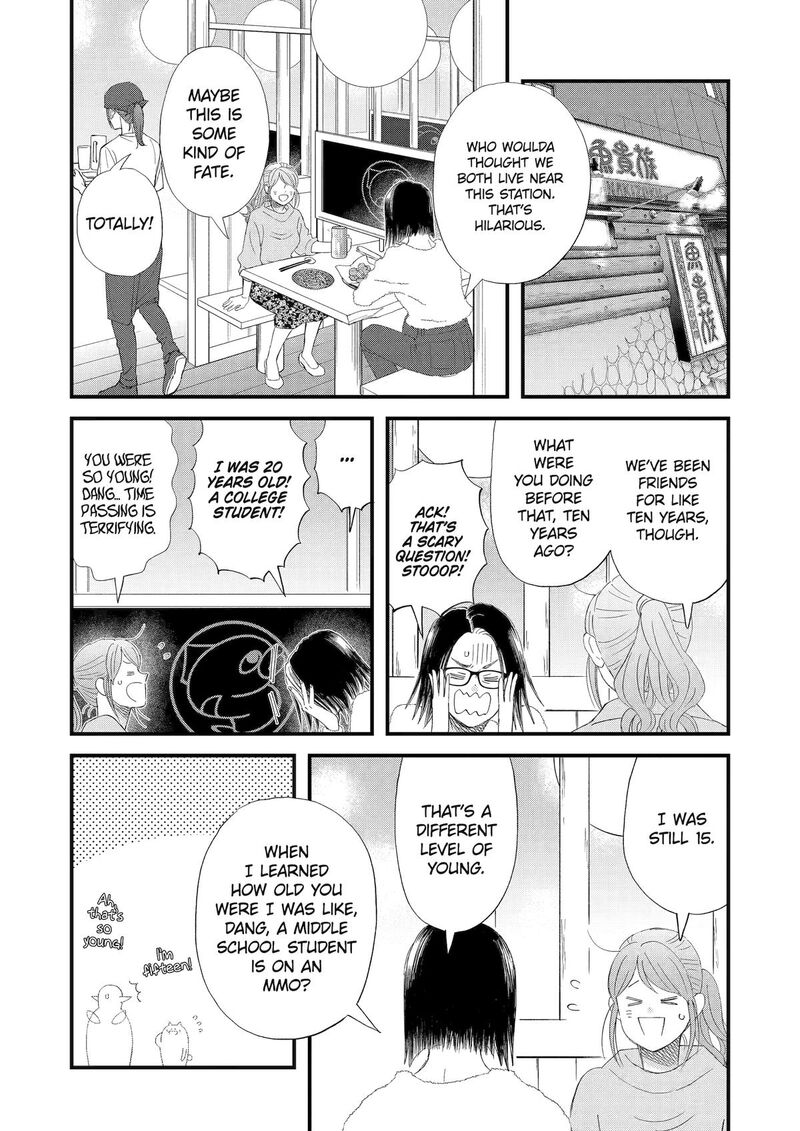 Yuube Wa Otanoshimi Deshita Ne Chapter 99 Page 6