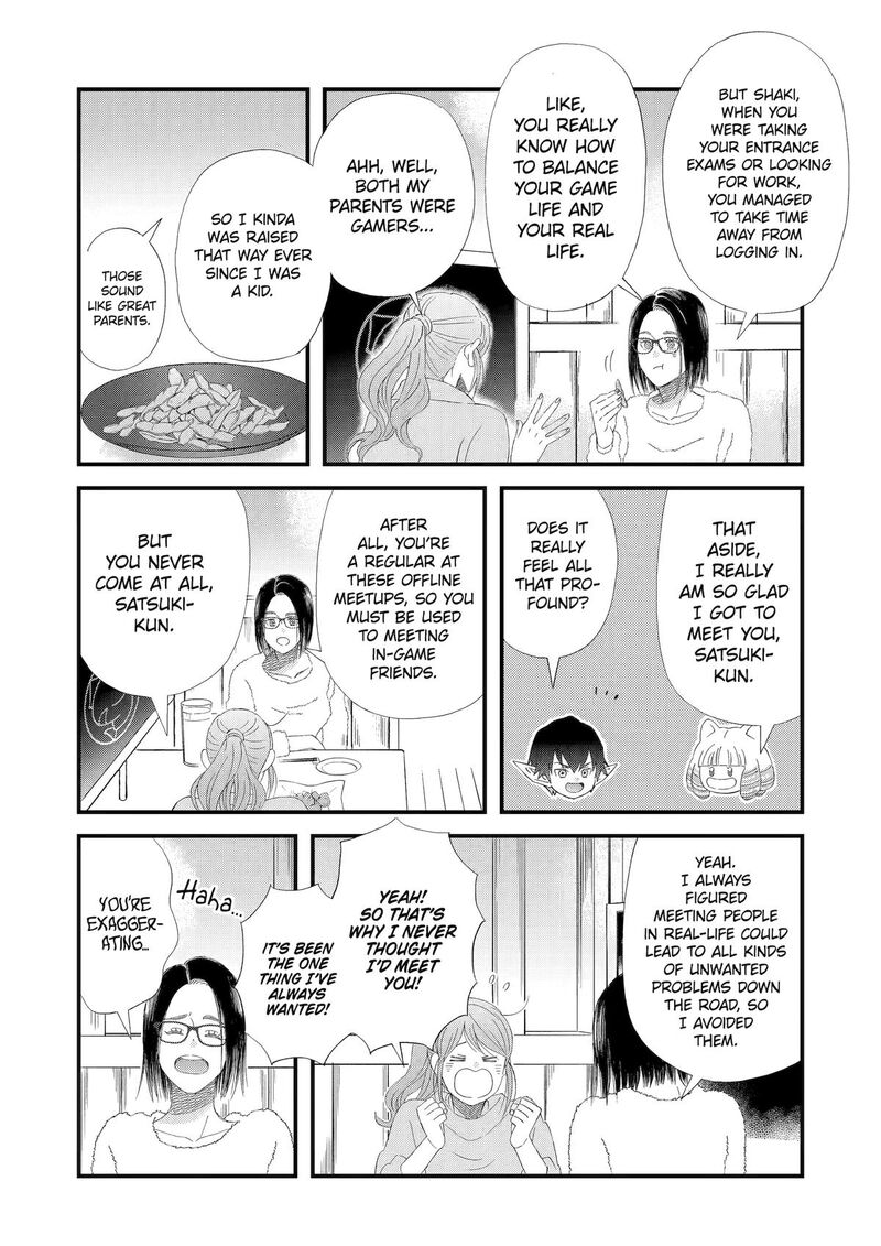 Yuube Wa Otanoshimi Deshita Ne Chapter 99 Page 7