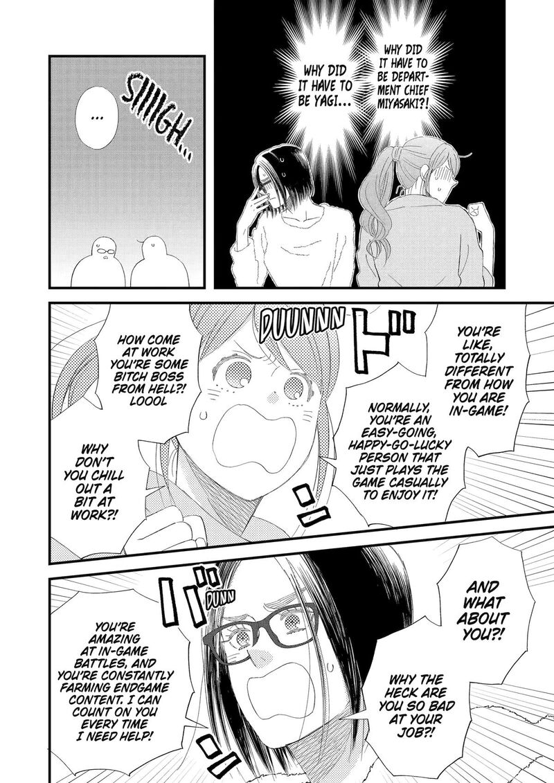 Yuube Wa Otanoshimi Deshita Ne Chapter 99 Page 9