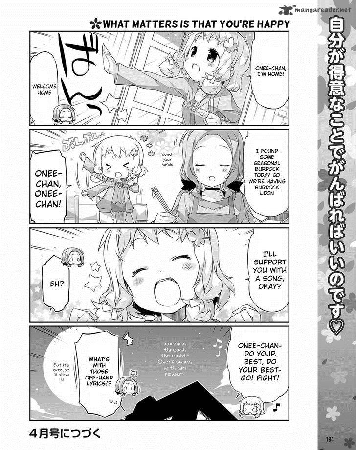 Yuuki Yuuna Wa Yuushabu Shozoku Chapter 15 Page 12