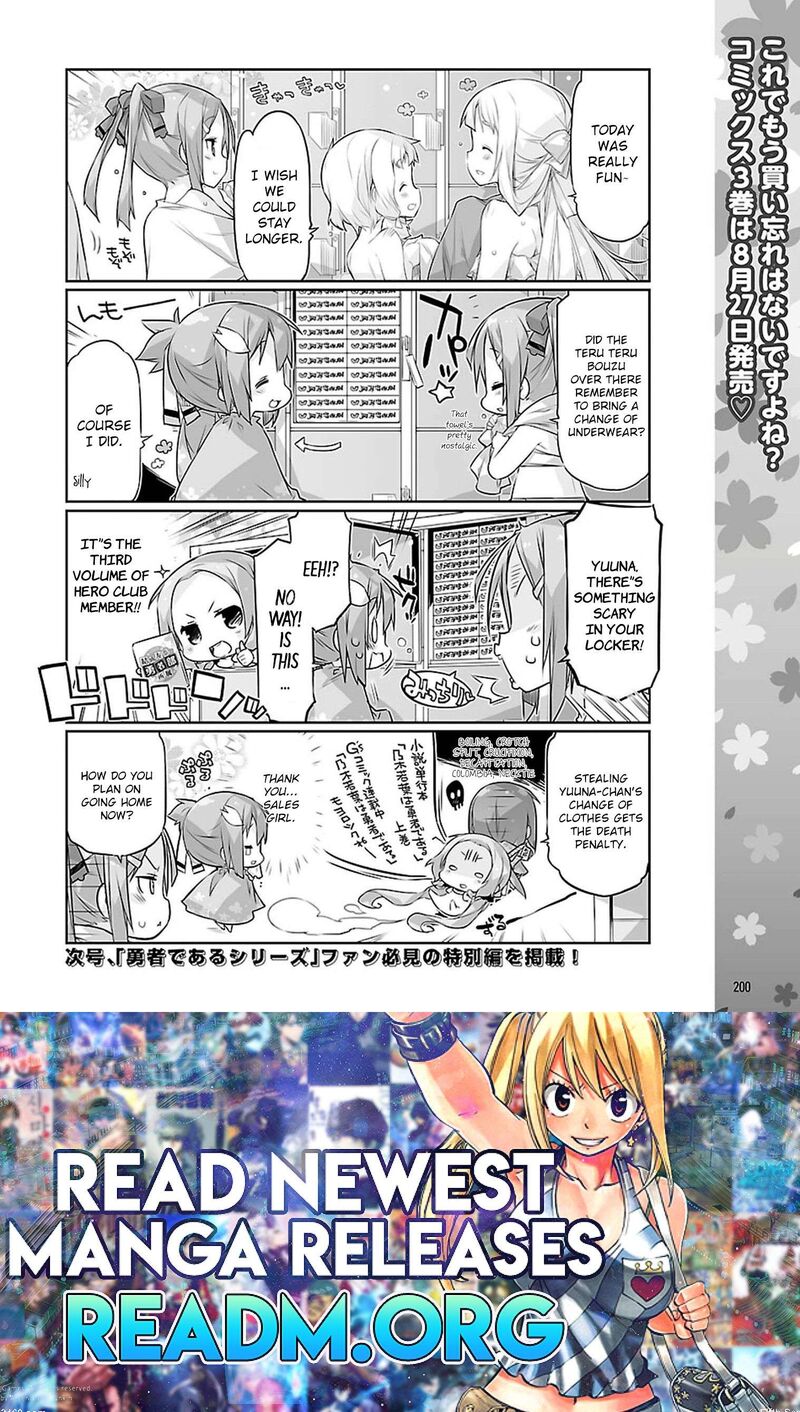 Yuuki Yuuna Wa Yuushabu Shozoku Chapter 20f Page 4