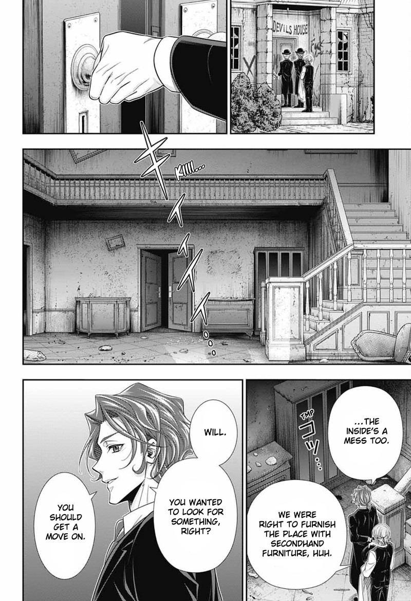 Yuukoku No Moriarty The Remains Chapter 1 Page 11