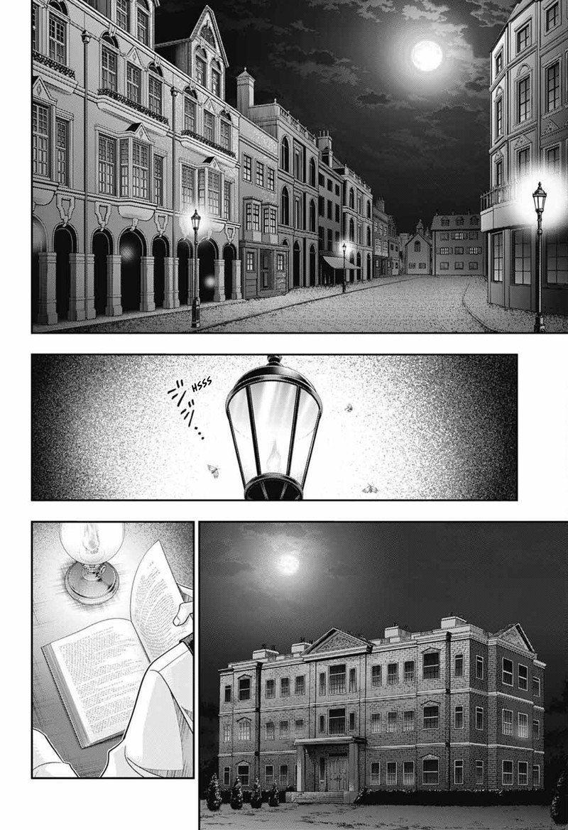 Yuukoku No Moriarty The Remains Chapter 1 Page 15
