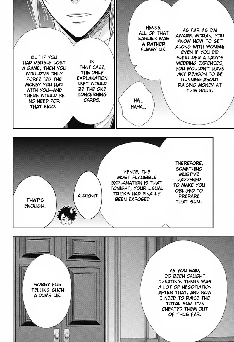 Yuukoku No Moriarty The Remains Chapter 1 Page 21