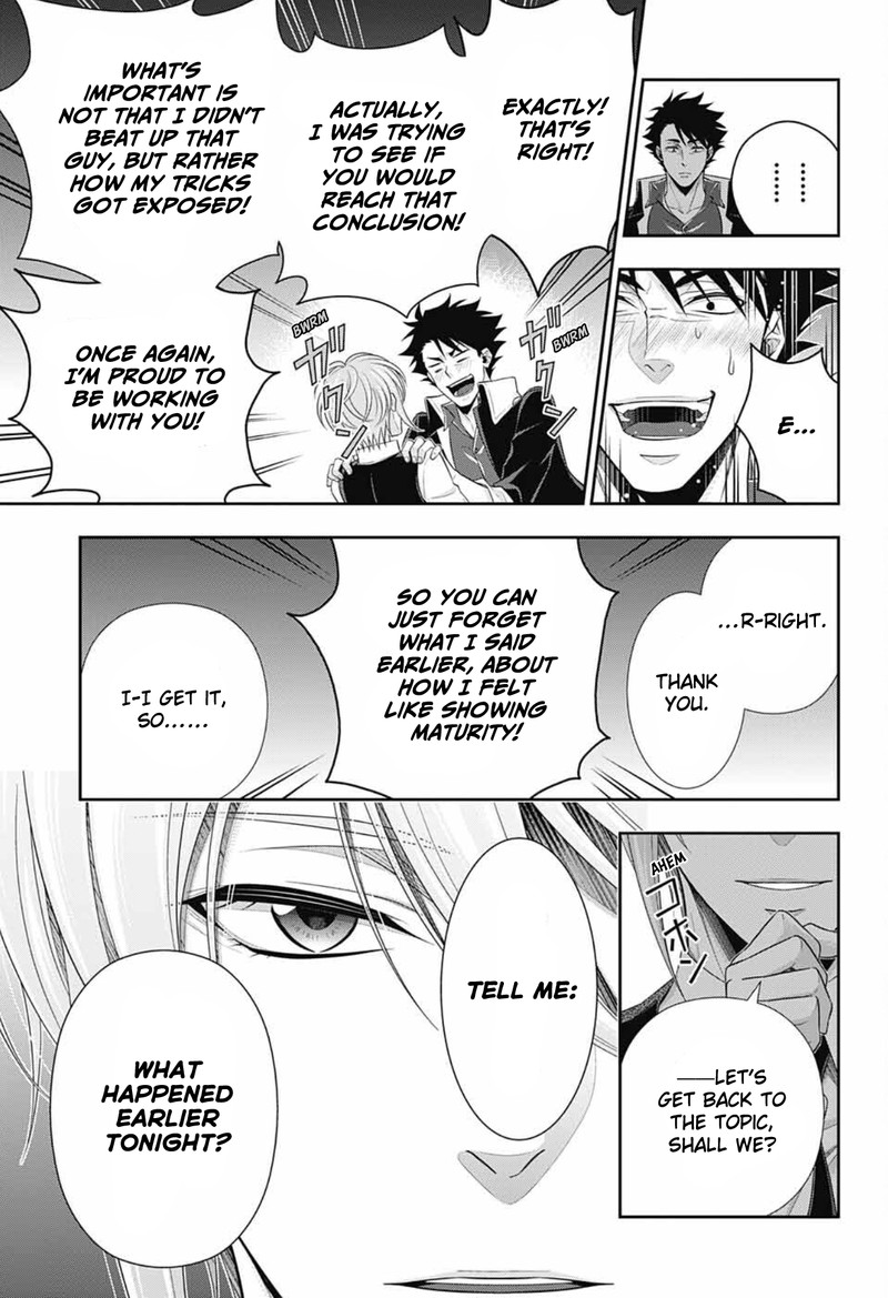 Yuukoku No Moriarty The Remains Chapter 1 Page 24