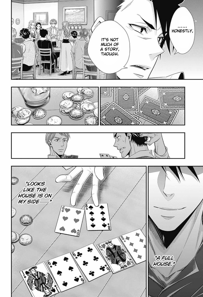 Yuukoku No Moriarty The Remains Chapter 1 Page 25