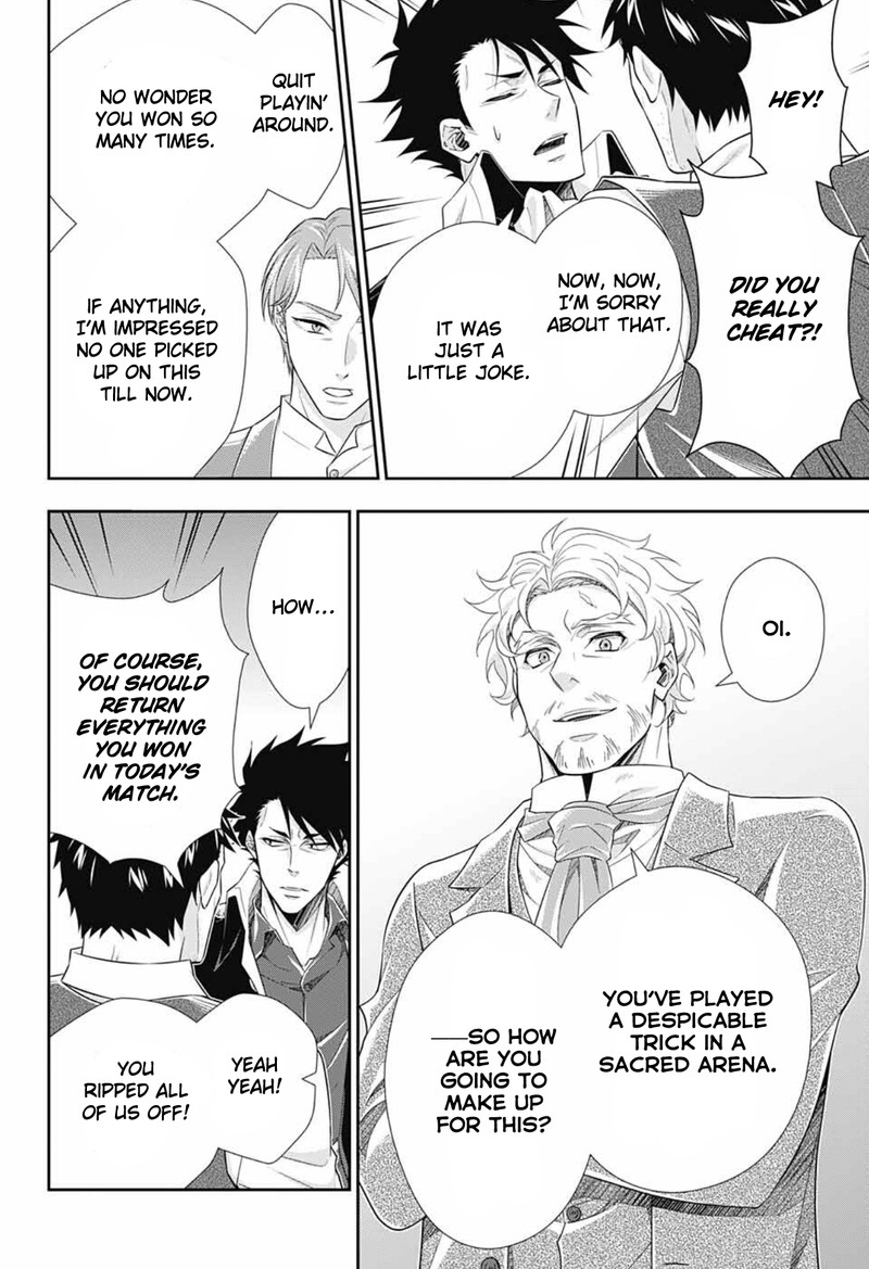 Yuukoku No Moriarty The Remains Chapter 1 Page 29