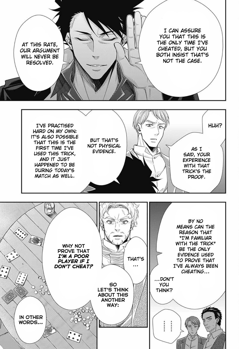 Yuukoku No Moriarty The Remains Chapter 1 Page 32