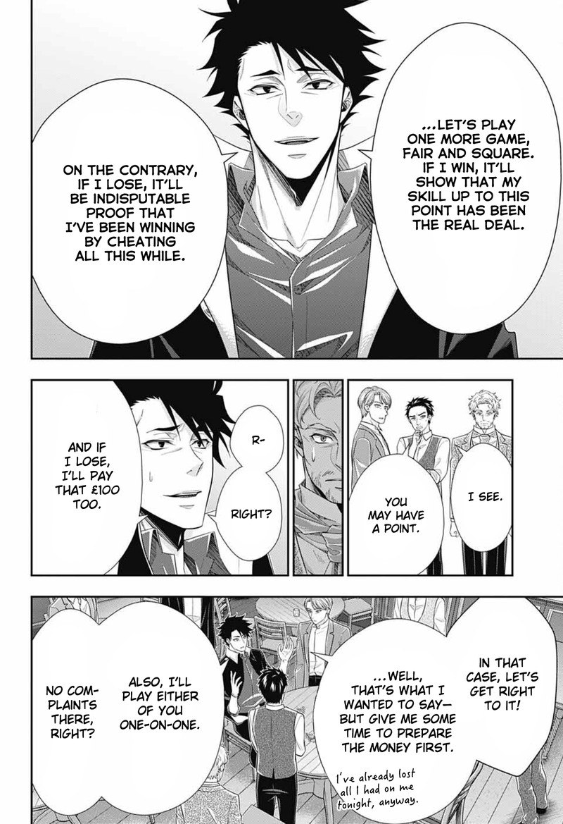 Yuukoku No Moriarty The Remains Chapter 1 Page 33