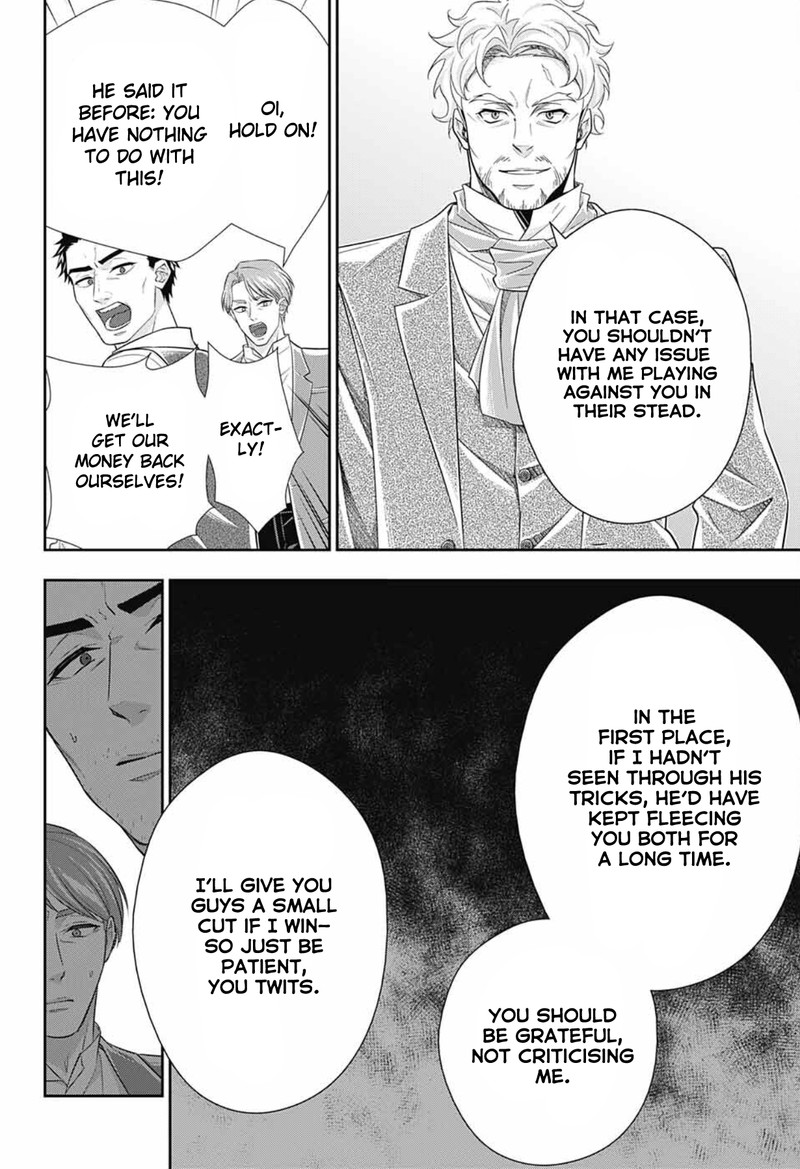 Yuukoku No Moriarty The Remains Chapter 1 Page 35