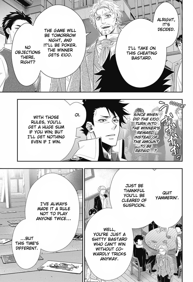 Yuukoku No Moriarty The Remains Chapter 1 Page 36
