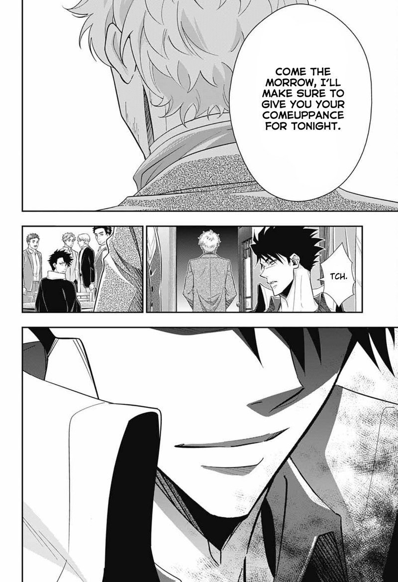 Yuukoku No Moriarty The Remains Chapter 1 Page 37