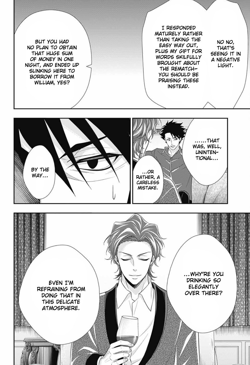 Yuukoku No Moriarty The Remains Chapter 1 Page 39