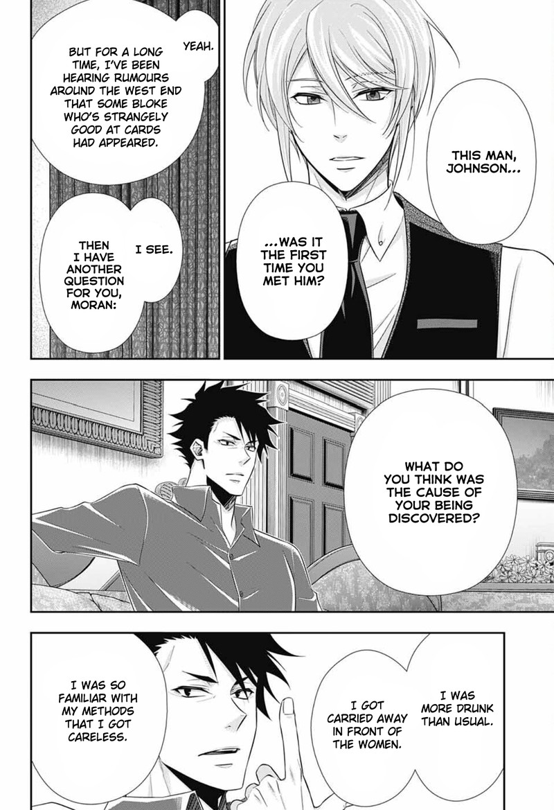 Yuukoku No Moriarty The Remains Chapter 1 Page 41