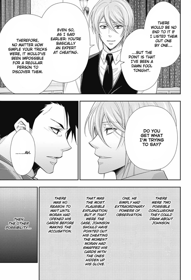 Yuukoku No Moriarty The Remains Chapter 1 Page 42