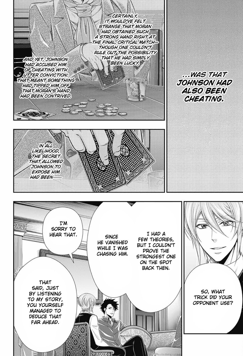 Yuukoku No Moriarty The Remains Chapter 1 Page 43