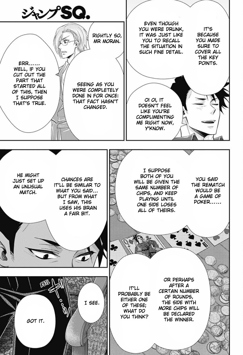 Yuukoku No Moriarty The Remains Chapter 1 Page 44