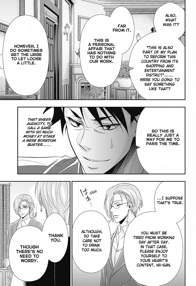 Yuukoku No Moriarty The Remains Chapter 1 Page 46