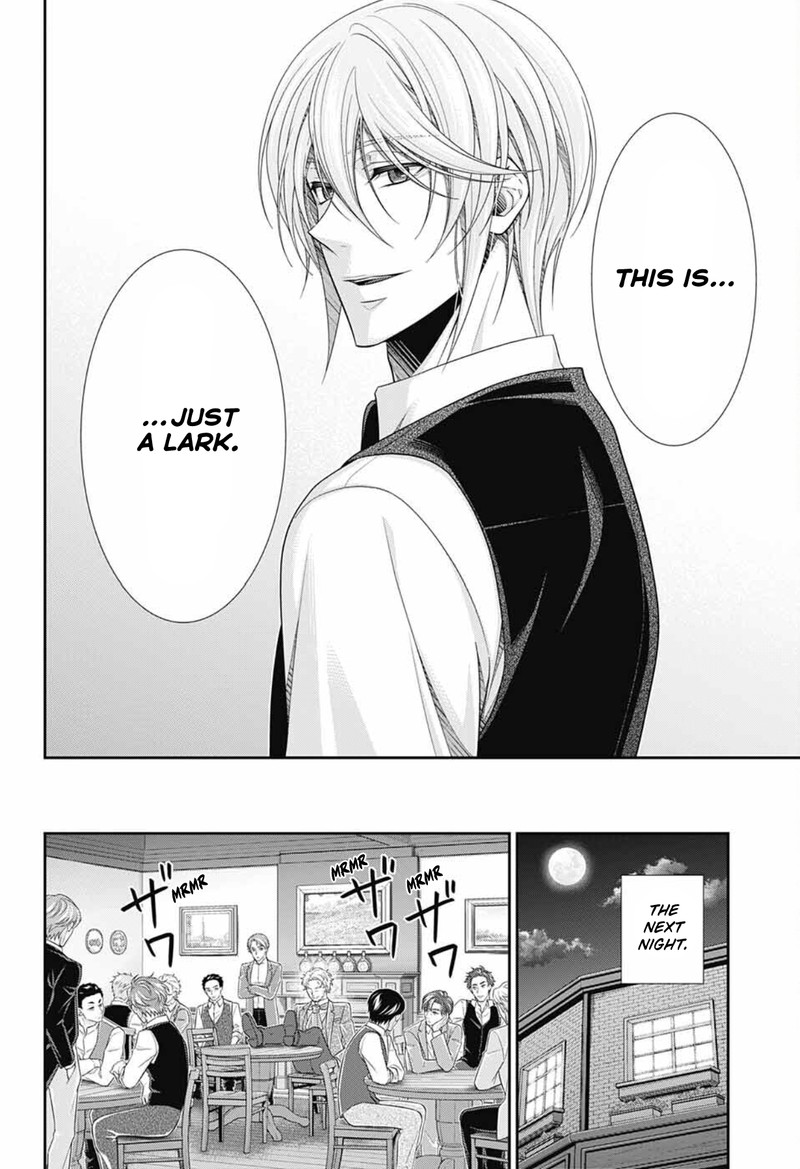 Yuukoku No Moriarty The Remains Chapter 1 Page 47