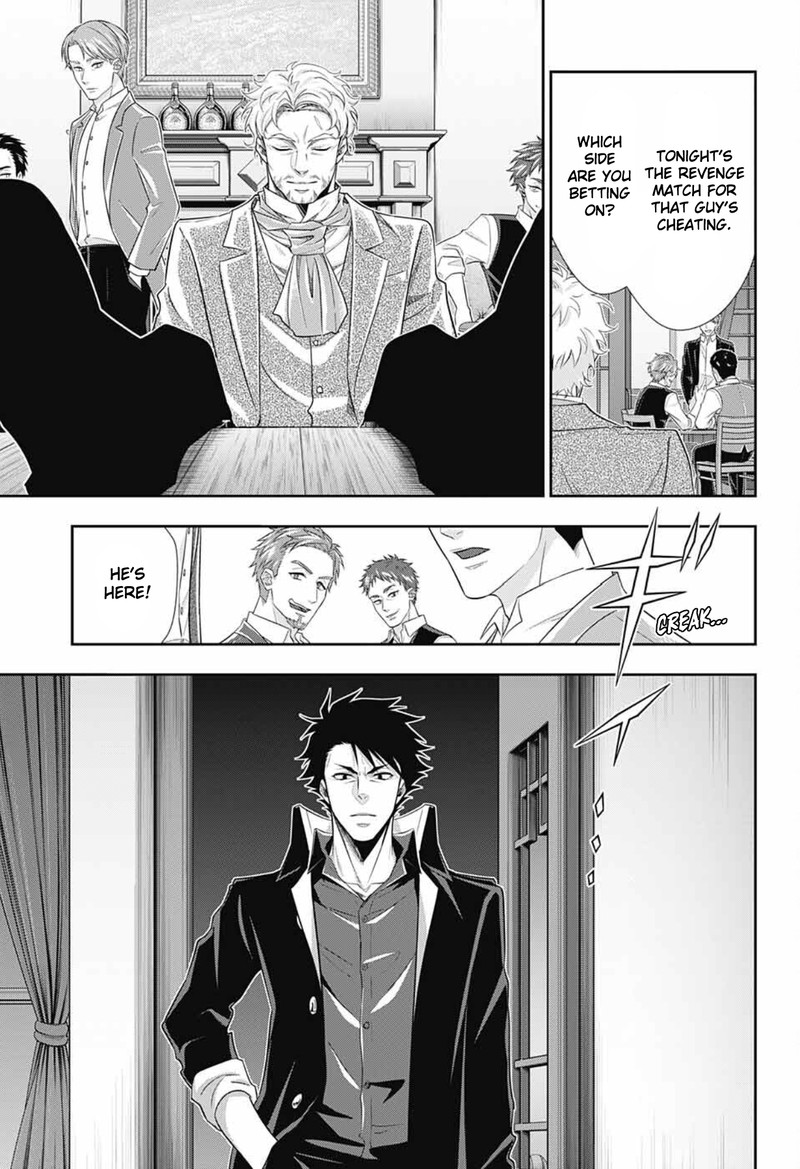 Yuukoku No Moriarty The Remains Chapter 1 Page 48