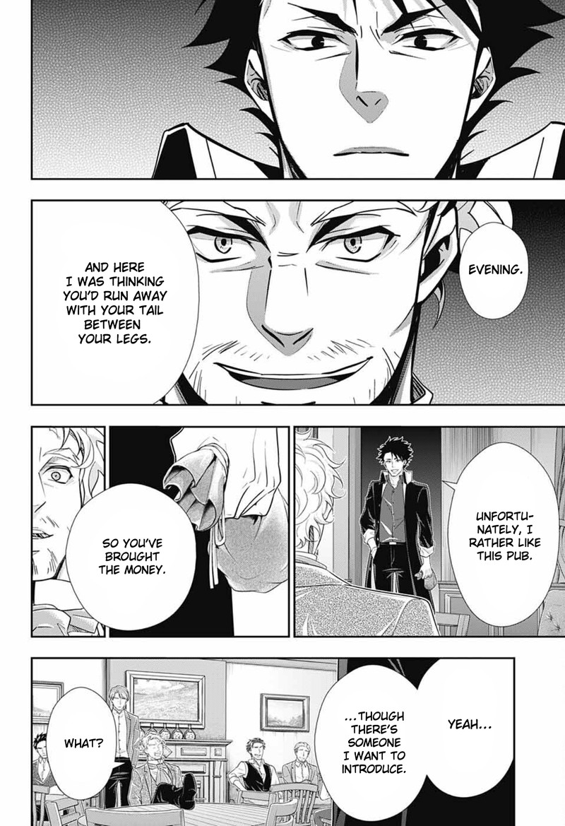 Yuukoku No Moriarty The Remains Chapter 1 Page 49