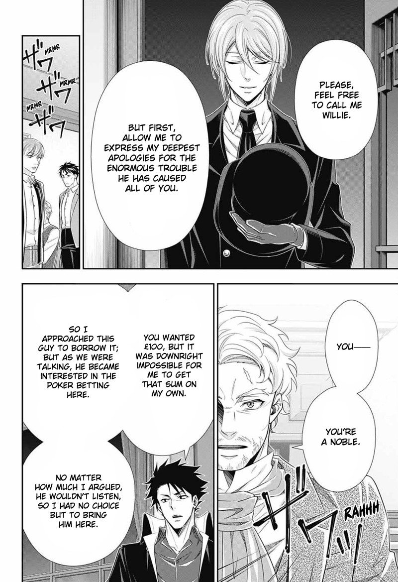 Yuukoku No Moriarty The Remains Chapter 1 Page 51
