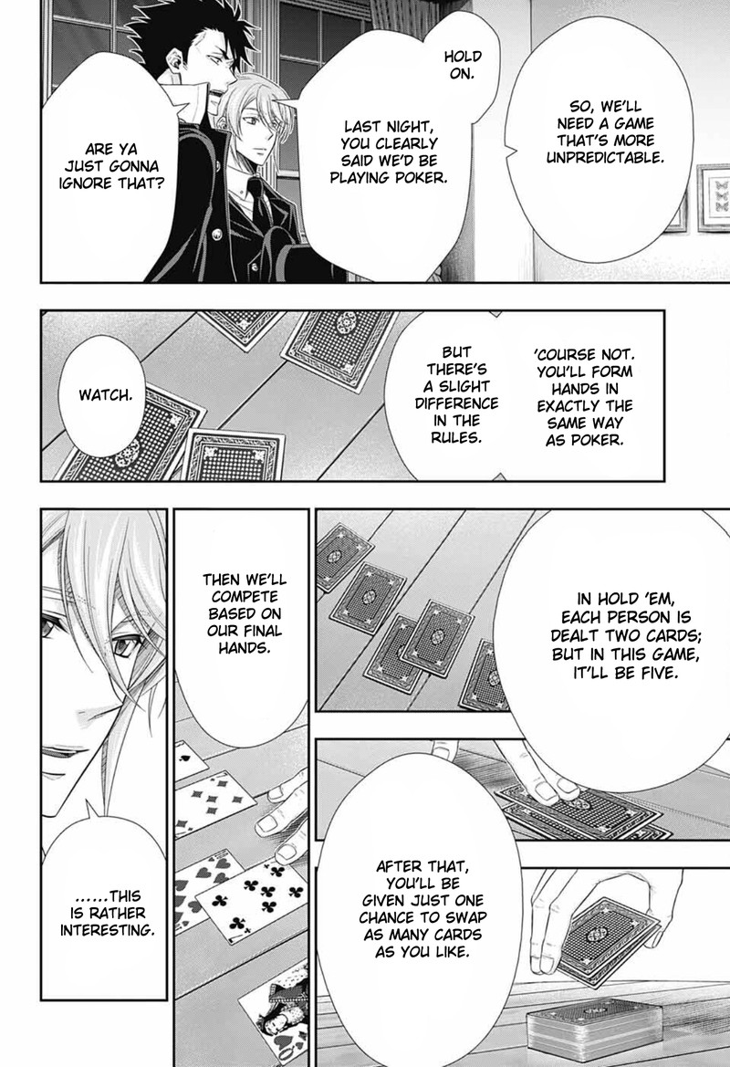 Yuukoku No Moriarty The Remains Chapter 1 Page 55