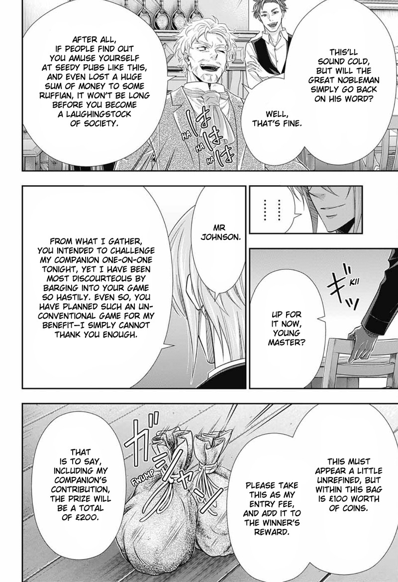 Yuukoku No Moriarty The Remains Chapter 1 Page 57
