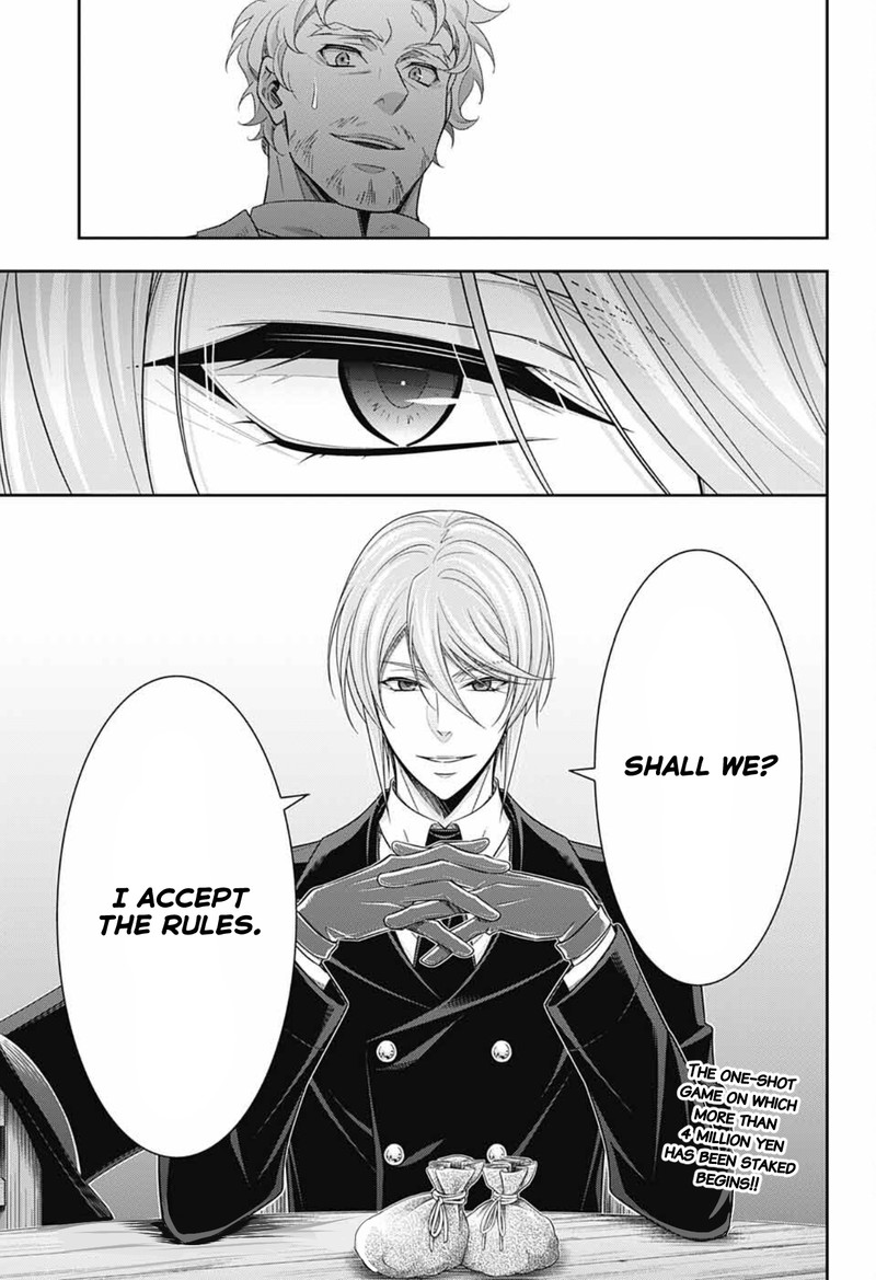 Yuukoku No Moriarty The Remains Chapter 1 Page 58