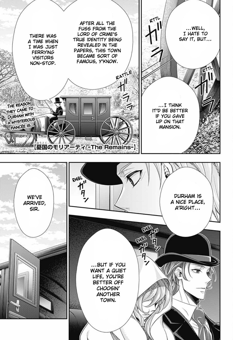 Yuukoku No Moriarty The Remains Chapter 1 Page 6