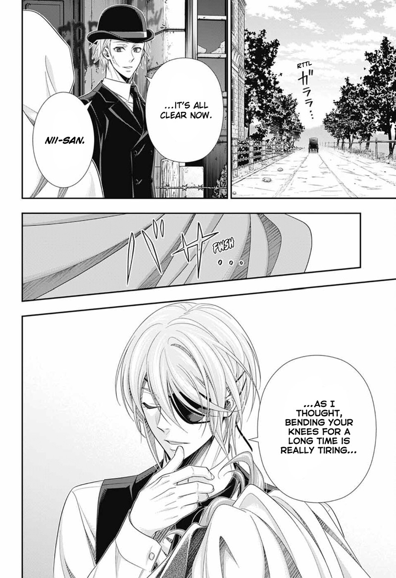 Yuukoku No Moriarty The Remains Chapter 1 Page 9