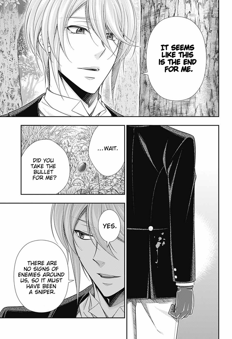 Yuukoku No Moriarty The Remains Chapter 10 Page 7