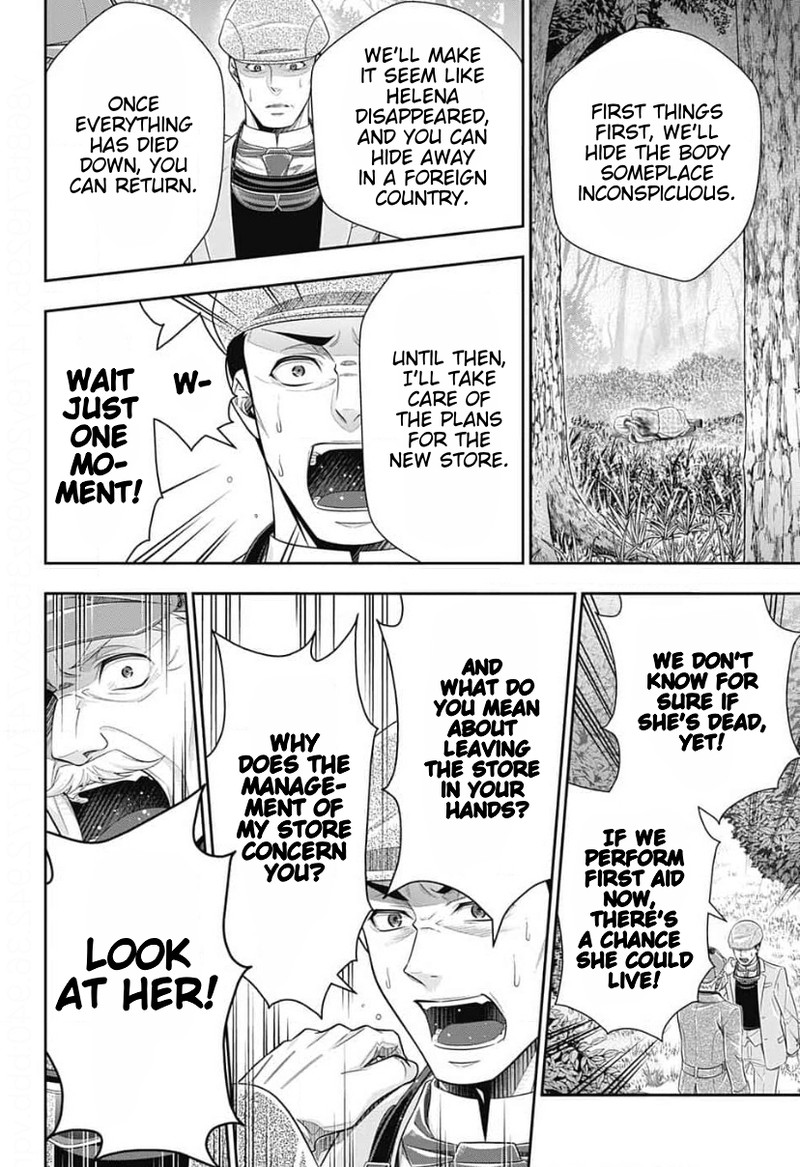 Yuukoku No Moriarty The Remains Chapter 11 Page 32