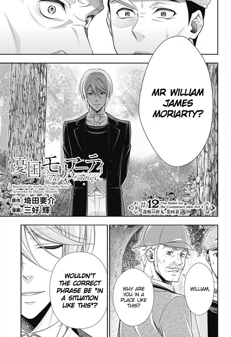Yuukoku No Moriarty The Remains Chapter 12 Page 1