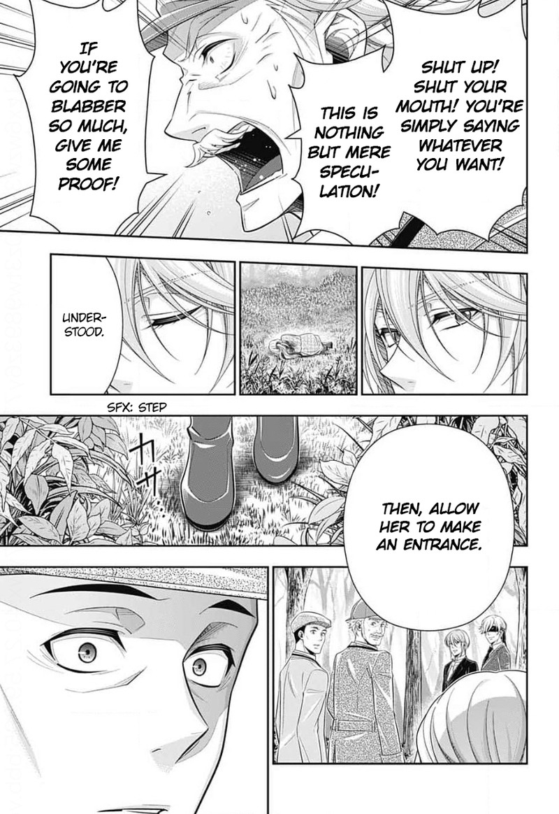 Yuukoku No Moriarty The Remains Chapter 12 Page 17