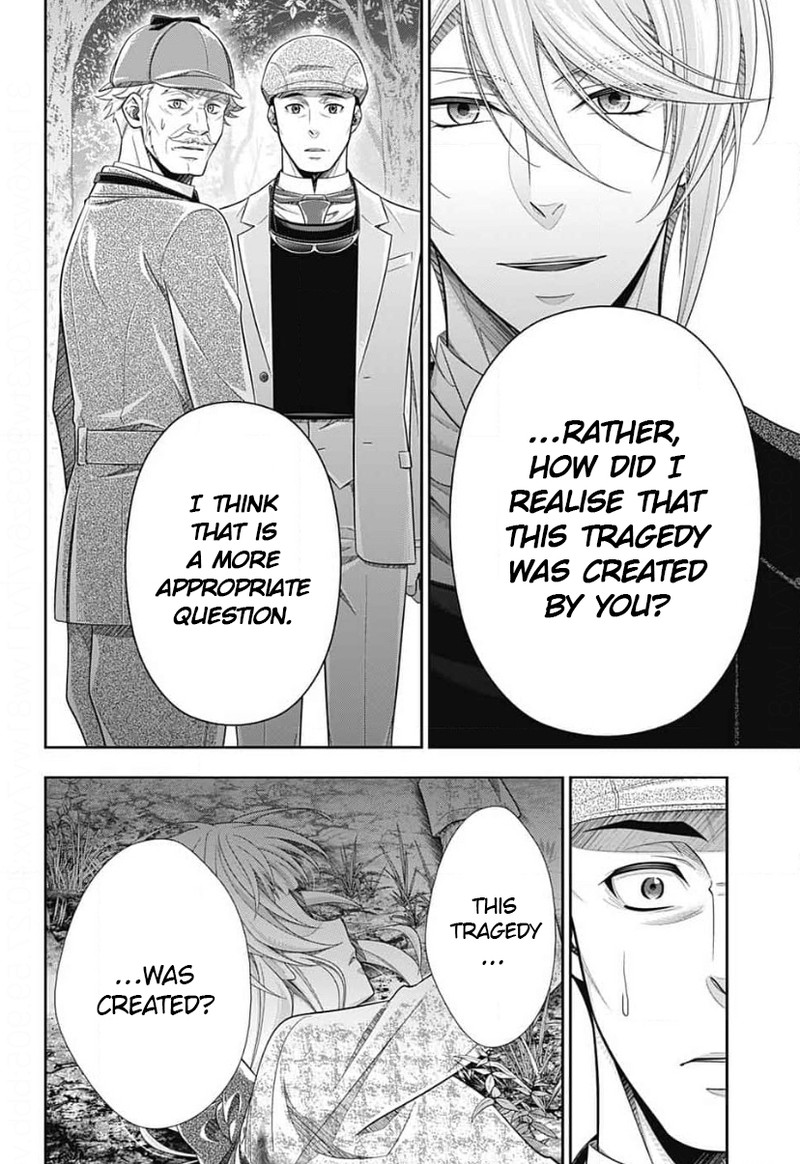 Yuukoku No Moriarty The Remains Chapter 12 Page 2