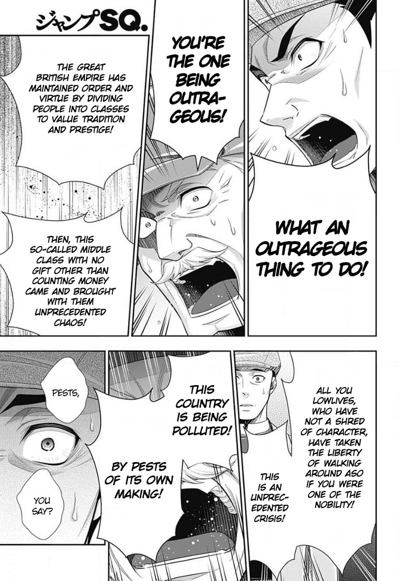 Yuukoku No Moriarty The Remains Chapter 12 Page 23